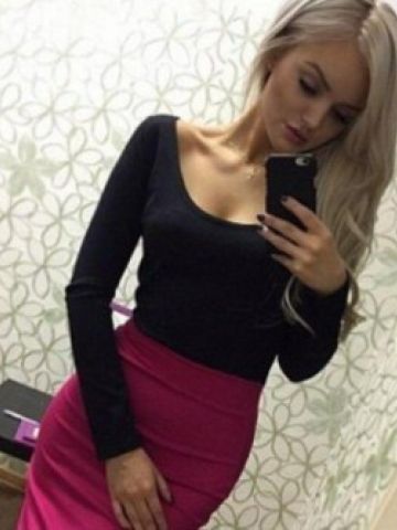 Серафима